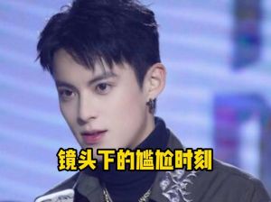 武晔：古典与现代兼具的女演员，从《雍正王朝》到时尚传奇