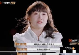 娱乐圈独家爆料：爆姐揭秘艺人私下真相