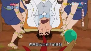 缘之空一共做了几次：争议不断的成人向日本动漫