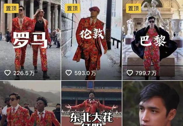 甲亢哥中国行翻车：长沙芒果TV活动引争议！