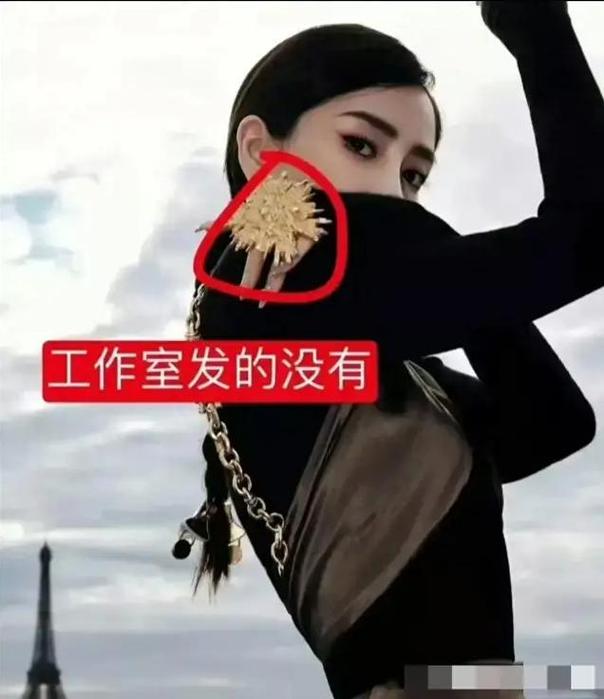 Angelababy黄晓明疯马秀疑与光明会有关，娱乐圈真相揭秘！