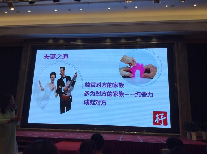 玩了三人行后感受 默契互动，欢乐成长之旅
