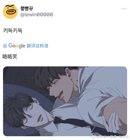 闵勇mingnog动漫作者其他作品 拳击爱情与吸血鬼世界的动漫创作魅力