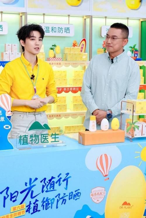 姐要告了!舌姐危!胡宾果爆料晚奶老公大嘴子,速点星标! 姐要告了!舌姐危!胡宾果爆料晚奶老公大嘴子,速点星标!