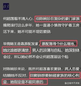 网红黄一天赚一万，拍短剧收入不错！