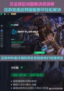 PS+11月免费游戏公布，但玩家期待不高