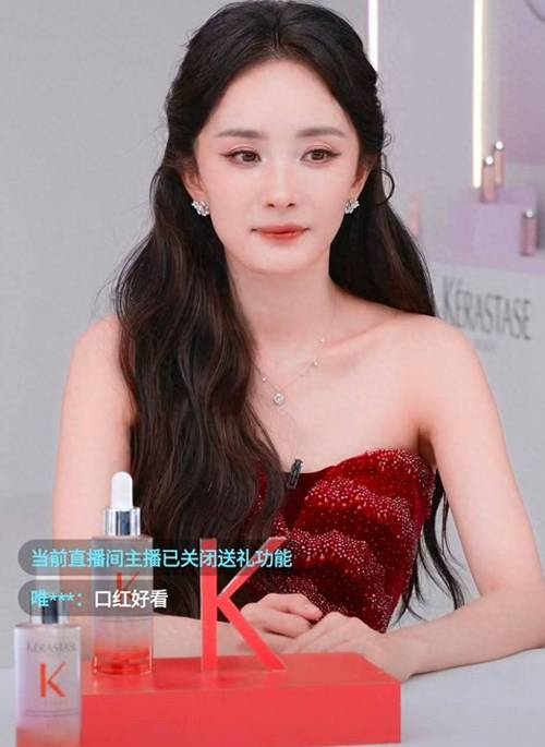 北京大活动星光熠熠，杨幂抢镜，白鹿王鹤棣杨幂马思纯同场！