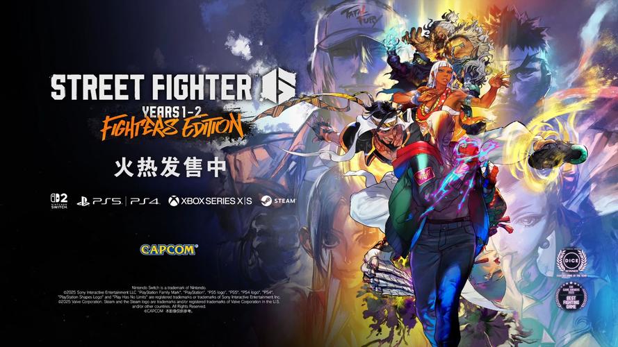 《街霸6》联动《魔界村》,换亚瑟盔甲! 《街霸6》联动《魔界村》,换亚瑟盔甲!