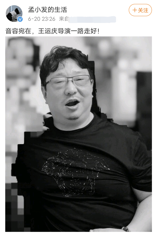 李少红 中国第五代导演代表，曾捧红周迅等演员