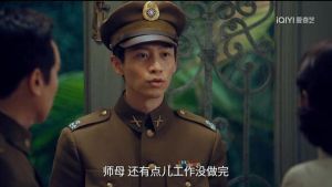 《沉默的荣耀》里33岁聂曦当上校，黄埔军校将领年轻就当上校不少