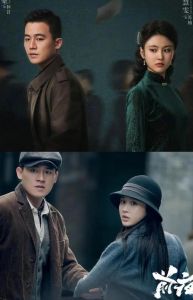 北京谍战剧《前夜》真实感人，林昔成长励志！