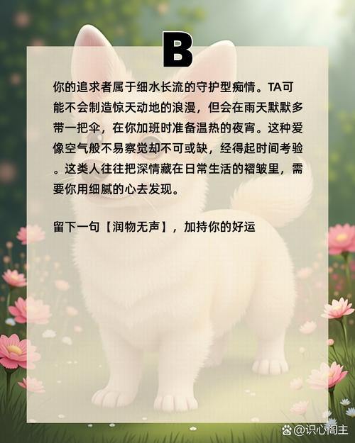心理学喜欢养爬宠的人_独立自信,尊重生命多样性 心理学喜欢养爬宠的人_独立自信,尊重生命多样性