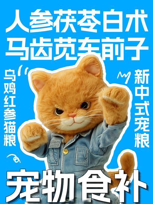 河南宠物食品公司鼓励员工带宠物上班,网友羡慕这种人性化管理 河南宠物食品公司鼓励员工带宠物上班,网友羡慕这种人性化管理