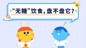 小狗减肥不开心，搜狐视频会员服务介绍