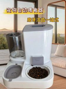 自动喂食机狗狗用可以吗_自动喂食机非万能，注意用量和情绪，生病时慎用