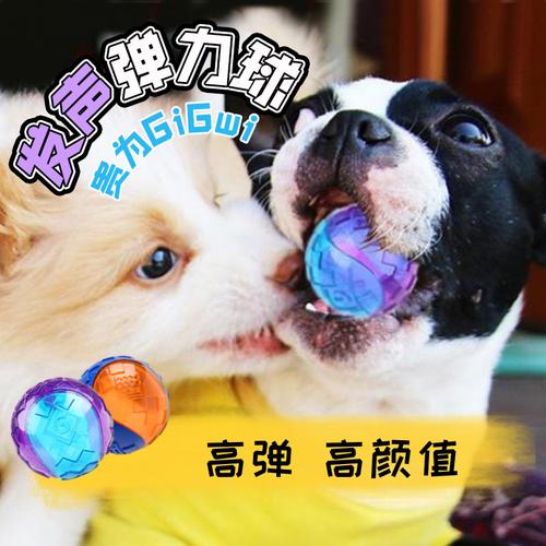狗锁球原理图片大全_狗交配时屁股对屁股的现象,强行分开有危险 狗锁球原理图片大全_狗交配时屁股对屁股的现象,强行分开有危险