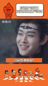 变成蛇和宫远徵一起长大，宫远徵遇蛇，神秘事件将如何发展？