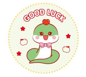 卡通小蛇图片，可爱卡通小蛇，吉祥又解压！