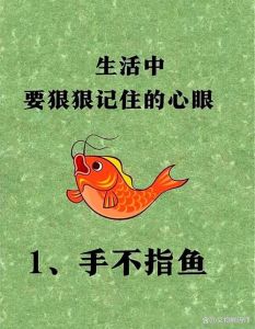 鱼一直跳水就是不咬钩，野钓鱼跳不咬钩？快查原因！