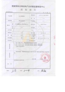 球蟒合法饲养证怎么批，手续难办，养护复杂，养前必想清楚