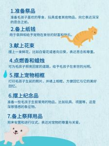 狗狗头七回来要警惕，老中医为村民牺牲，锁魂救恶犬黑风