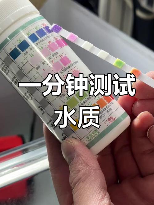 鱼缸水ph值多少为正常，鱼缸水好养鱼，pH值和氨氮等得管住！