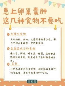 兔肉算不算发物，兔肉好处多，痛风过敏者慎吃