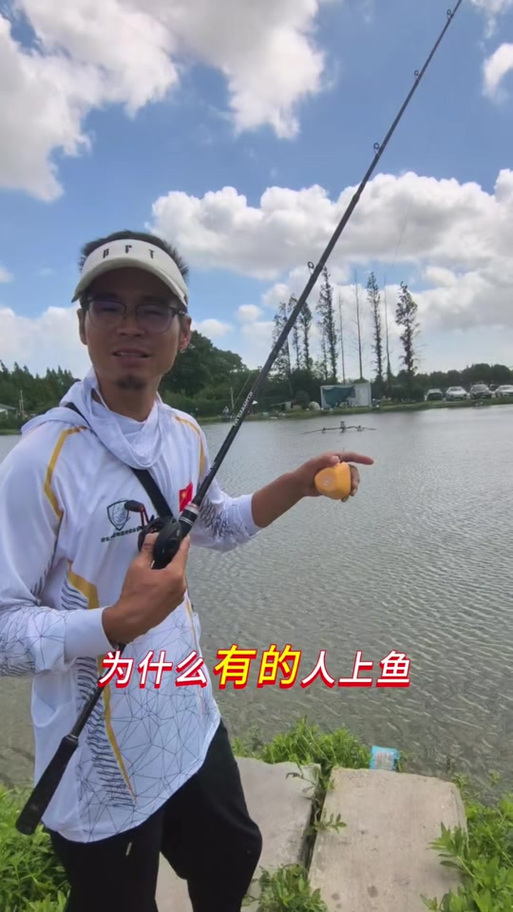 有风钓鱼在上风口还是下风口,上风口下风口,季节风力选对位 有风钓鱼在上风口还是下风口,上风口下风口,季节风力选对位