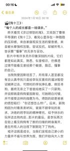 狗老了谁也管不了的文章，珍惜陪伴老狗的时光