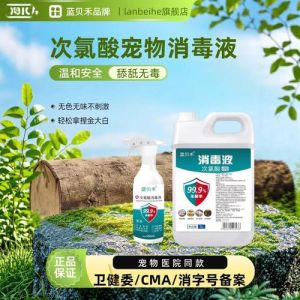 不加氧鱼缸几天换一次水，养鱼注意水质，勤换水，别养太多，水质好鱼才健康