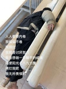 我恐怕是一条是咸鱼了，国外归来，享受安静海岛生活