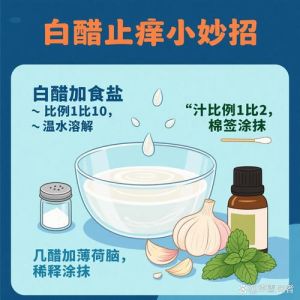 白醋杀猫最快最有效，柠檬风油精驱猫，物理隔离防破坏