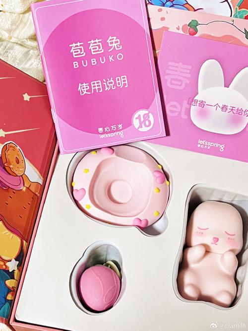 苞苞兔正确使用方法图解，苞苞兔，探索你的快乐新方式